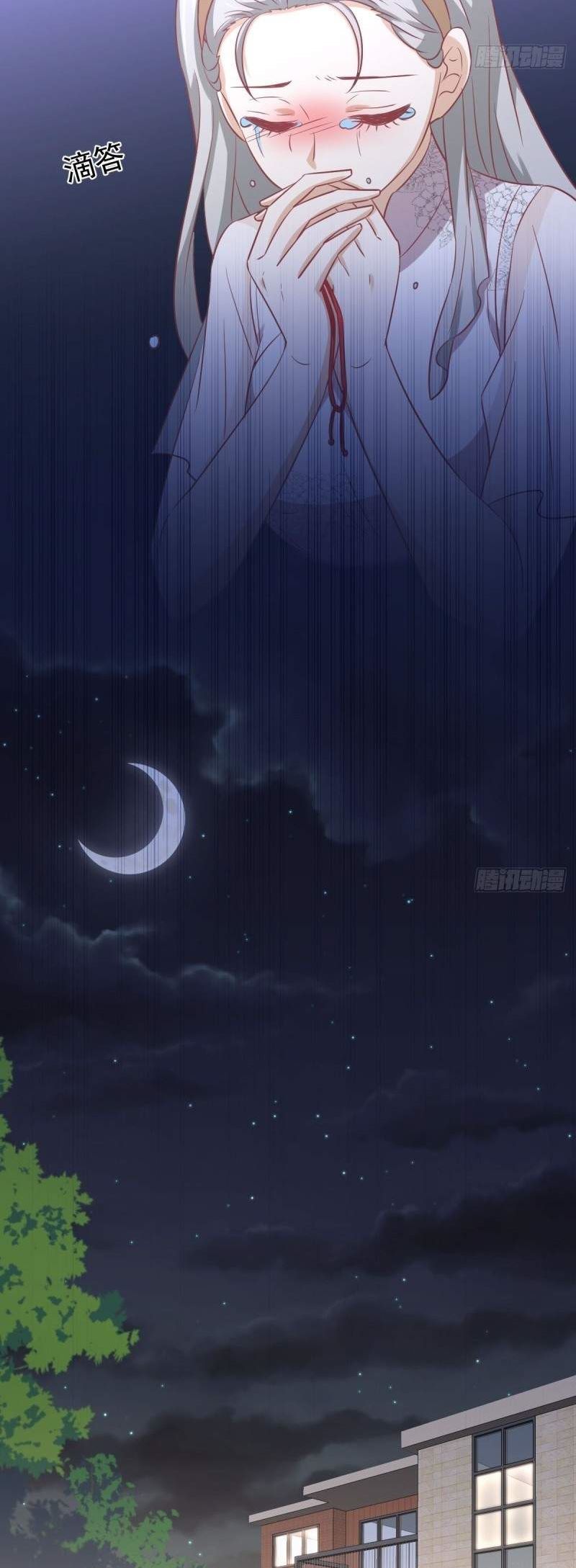Immortal Swordsman in The Reverse World Chapter 238 Gambar 15